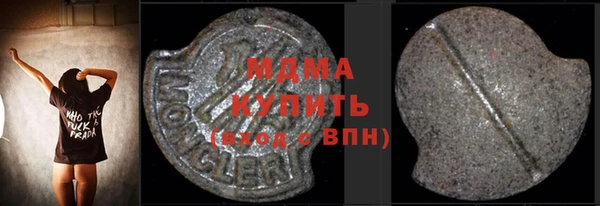 MESCALINE Няндома