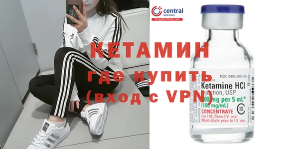 мефедрон VHQ Аркадак