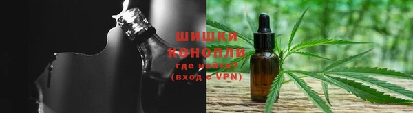 мефедрон VHQ Аркадак