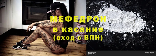 кокаин колумбия Нязепетровск