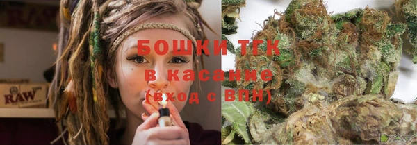 скорость Нягань