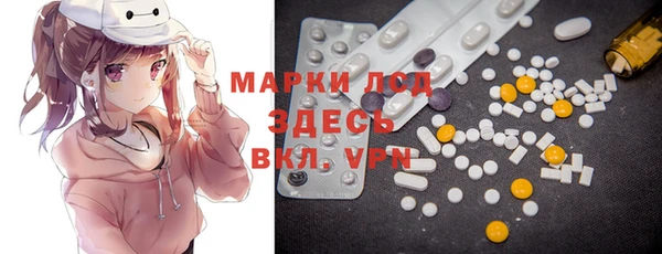 мефедрон VHQ Аркадак